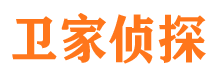 韶山调查事务所